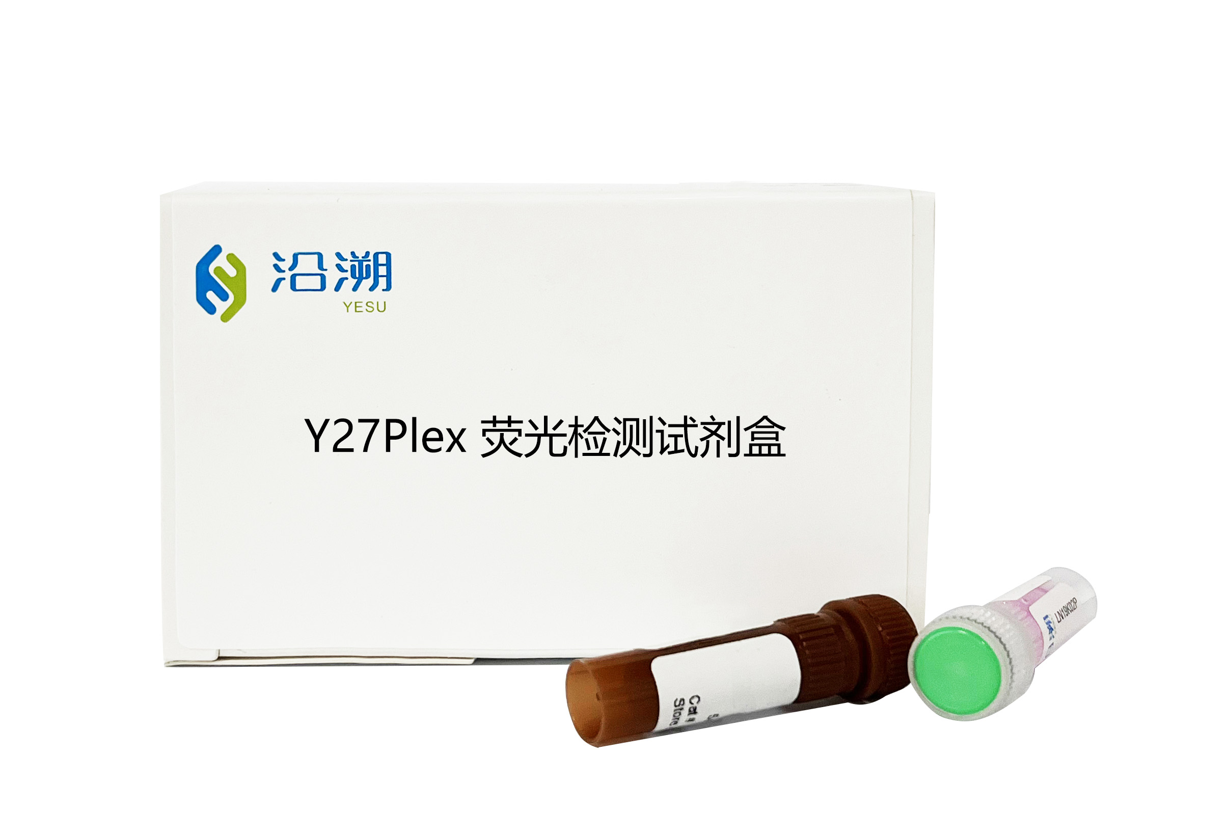 Y27Plex熒光檢測(cè)試劑盒